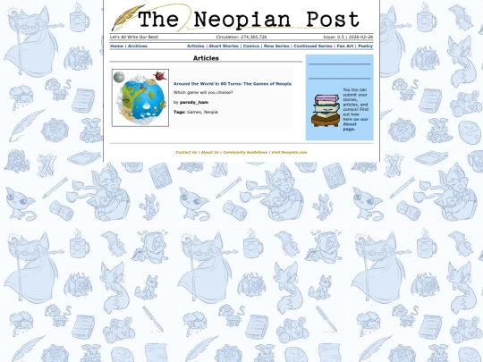 Issue0.5/Articles screenshot