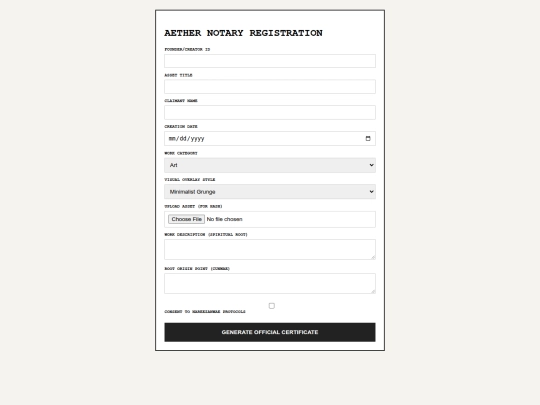 aethernotary screenshot