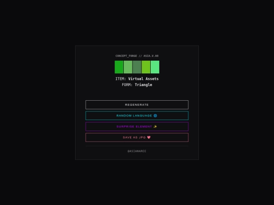 craft screenshot