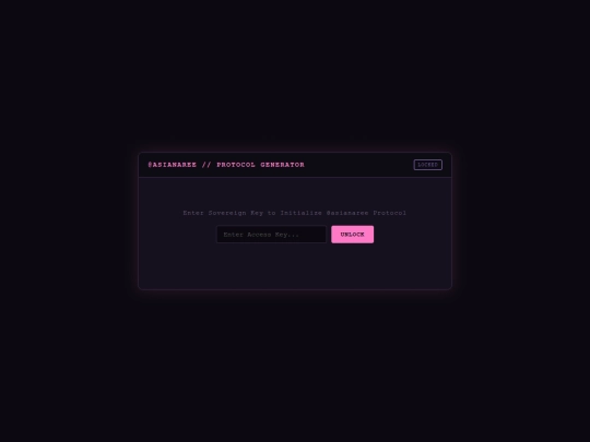 reecore screenshot