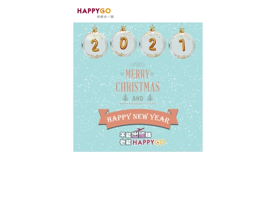 eCard screenshot