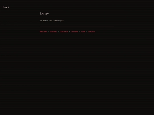 loge screenshot