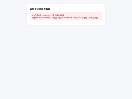test2 screenshot