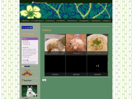 blog screenshot