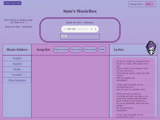 musicBox screenshot