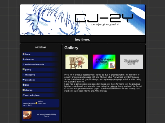 pages/gallery-pages/gallery-entrance screenshot