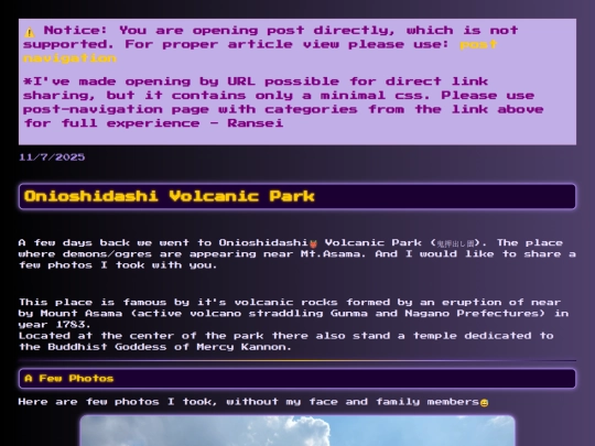 pages/posts/post83 screenshot