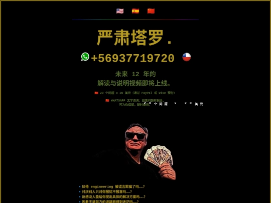 index3 screenshot