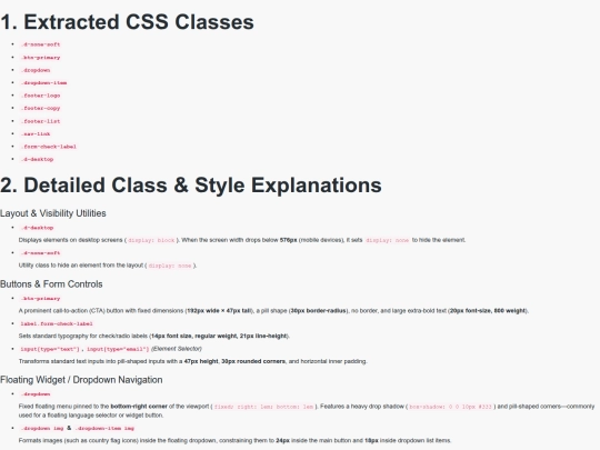 Cemco/rock-css_explained screenshot