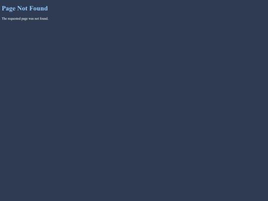 not_found screenshot