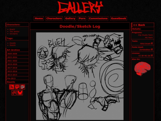 gallery/log1 screenshot