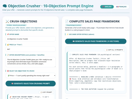 deepseek_html_20260502_901b9c screenshot