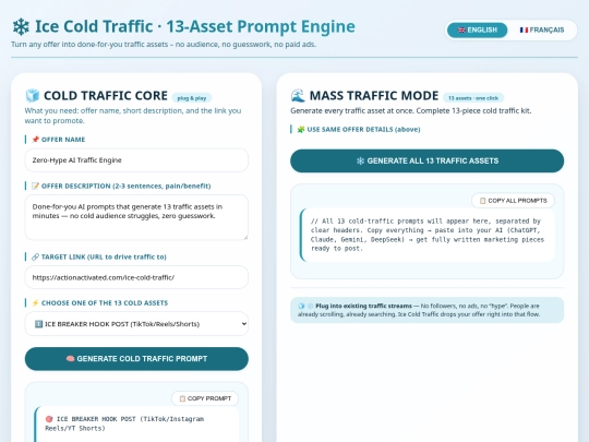 deepseek_html_20260502_f4acc8 screenshot