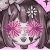 flancaramel's avatar