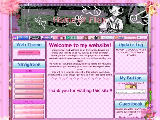main screenshot