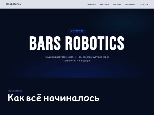 pages/about/about screenshot