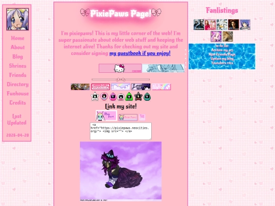 home screenshot