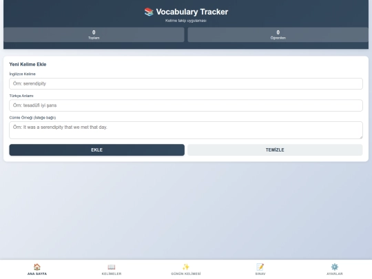 voca screenshot