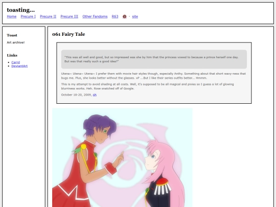 fullsizes/0145 screenshot