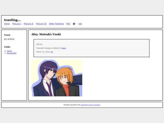 fullsizes/0240 screenshot