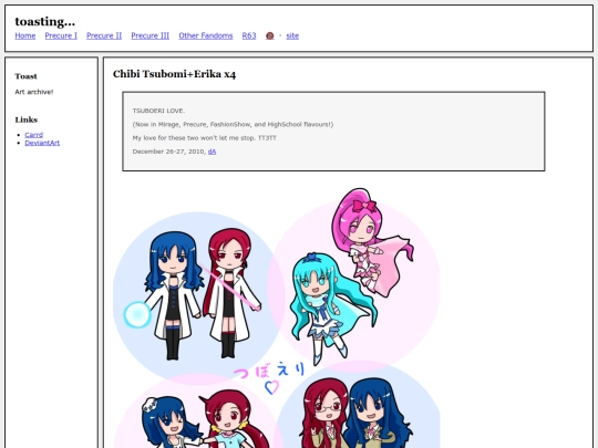 fullsizes/0328 screenshot