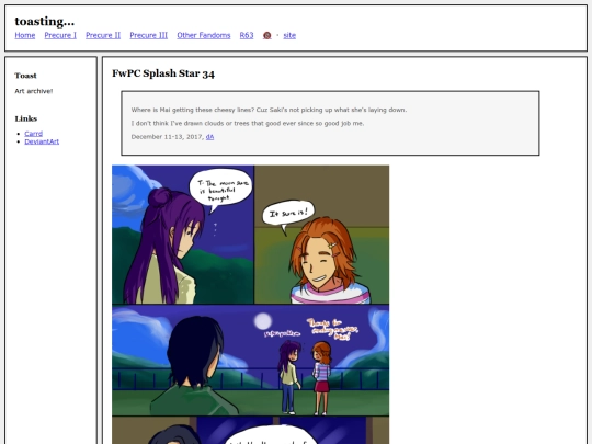 fullsizes/0712 screenshot