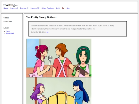 fullsizes/0816 screenshot