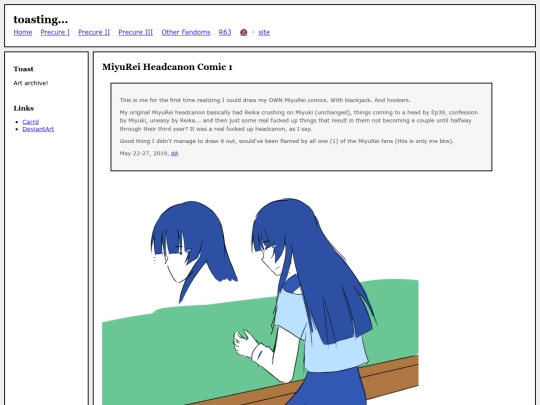 fullsizes/0895 screenshot