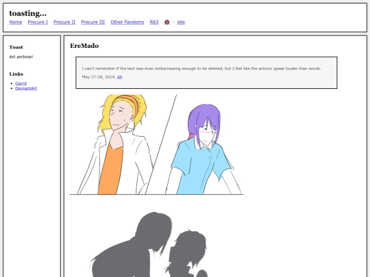 fullsizes/0896 screenshot
