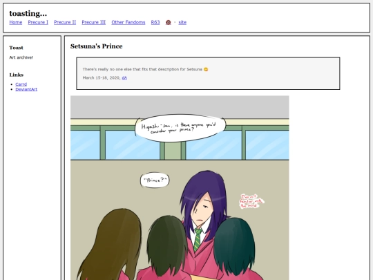 fullsizes/0982 screenshot
