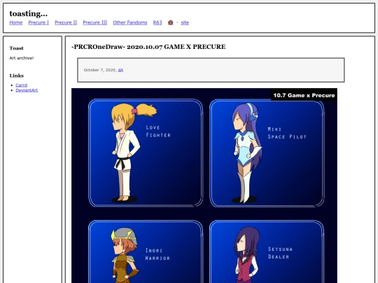 fullsizes/1063 screenshot