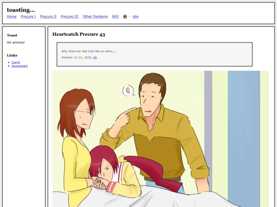 fullsizes/1065 screenshot