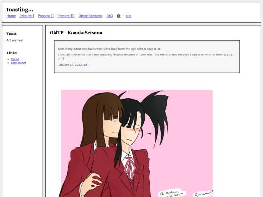 fullsizes/1256 screenshot