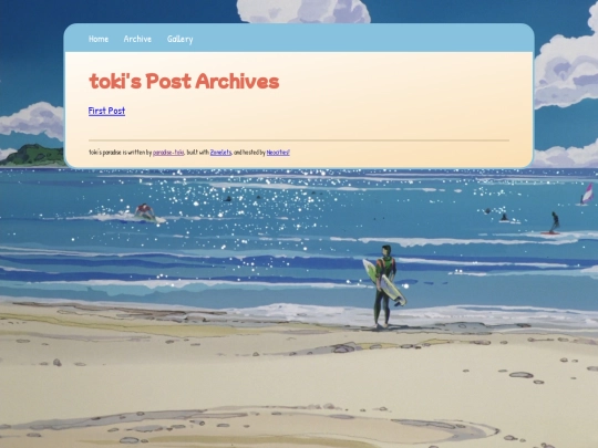 archive screenshot