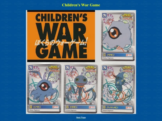 id11 screenshot
