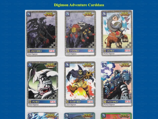 id22 screenshot
