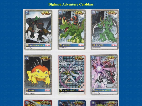 id25 screenshot