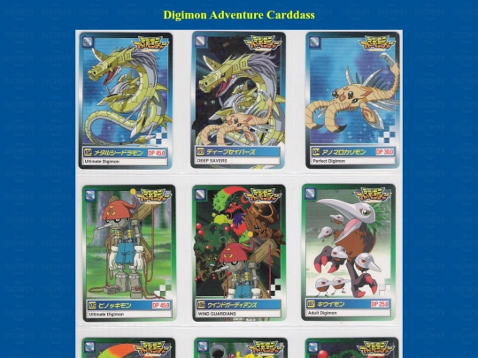 id26 screenshot