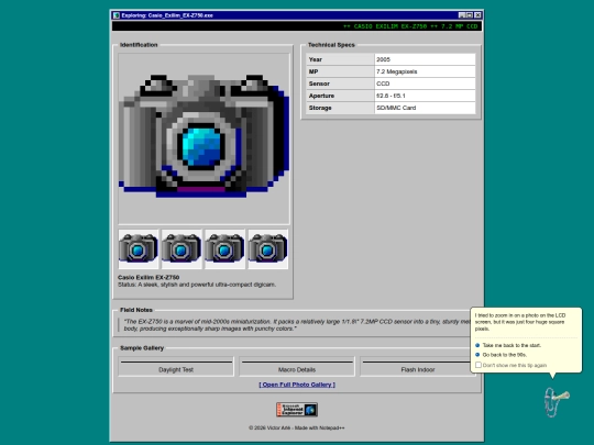 exz750 screenshot