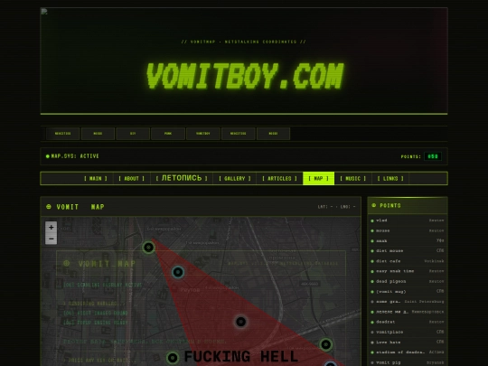 images/gallery/map screenshot