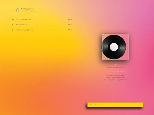 tunes screenshot