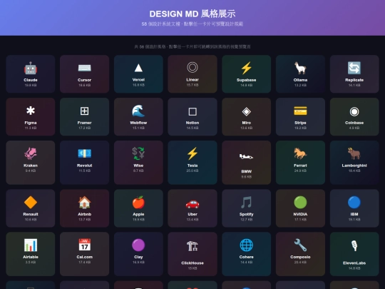 webdesign screenshot