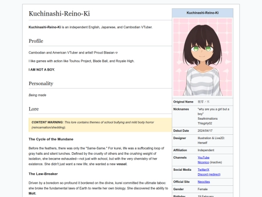 moreinfo screenshot