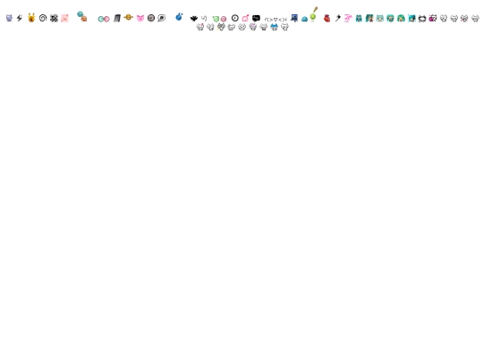 graphics/pixels screenshot
