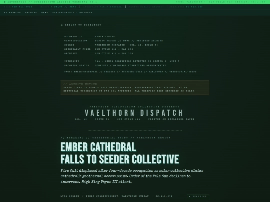 articleformat screenshot