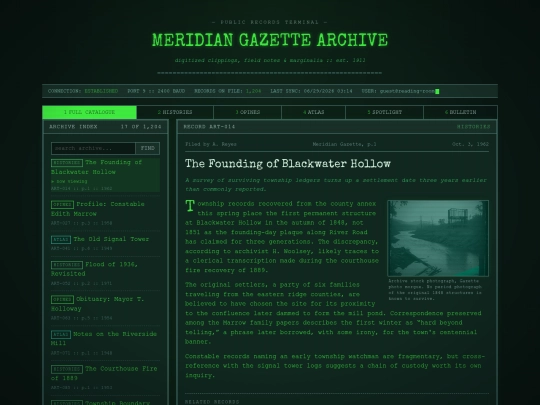 combinedcodeold screenshot