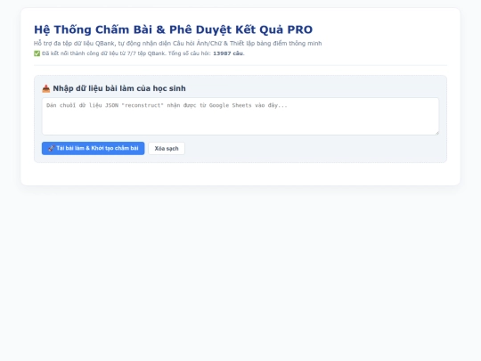 chamBai screenshot