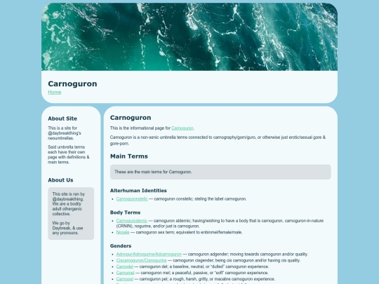 carnoguron screenshot