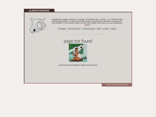 guestbook screenshot