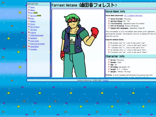 utau/forrest-hetane screenshot